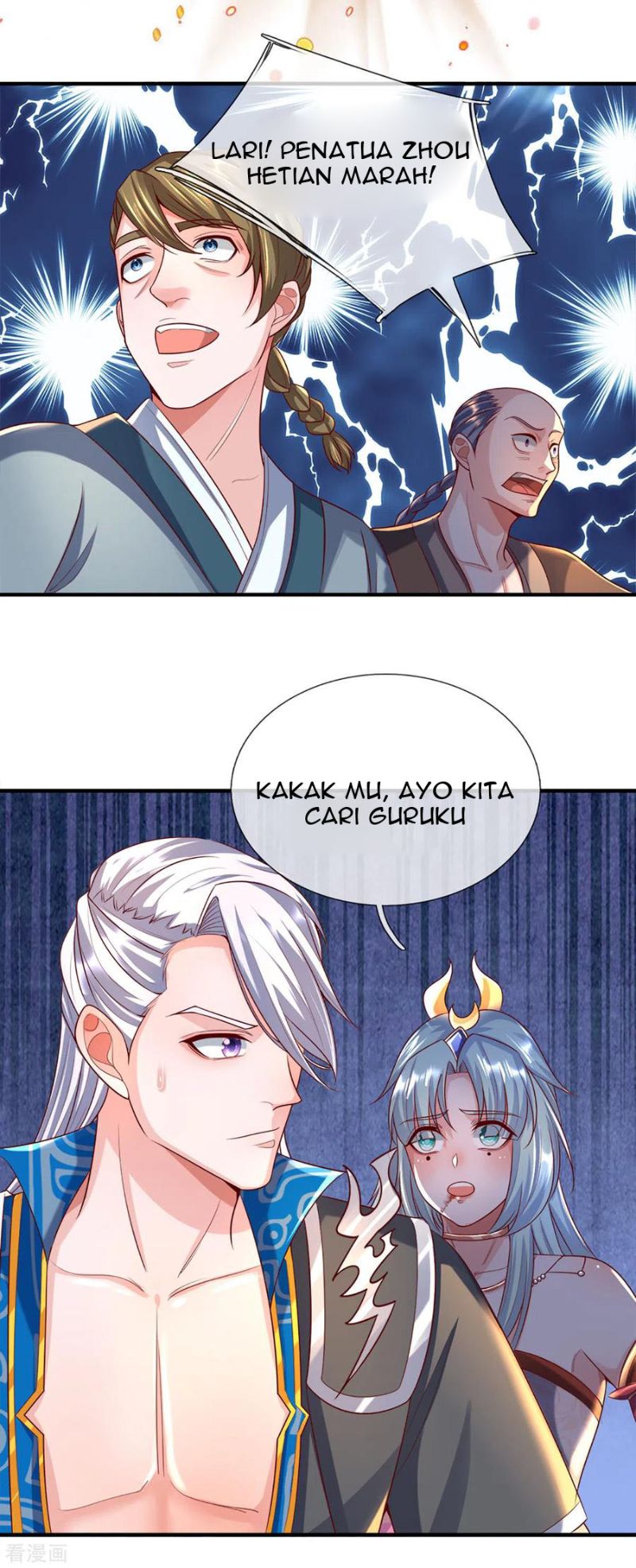Shura Sword Sovereign Chapter 173 Gambar 6