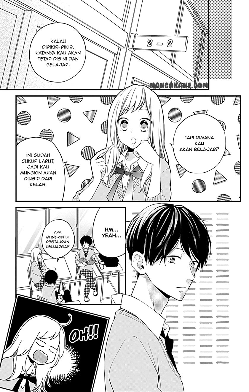 Miniamaru Kareshi Chapter 07 Gambar 10