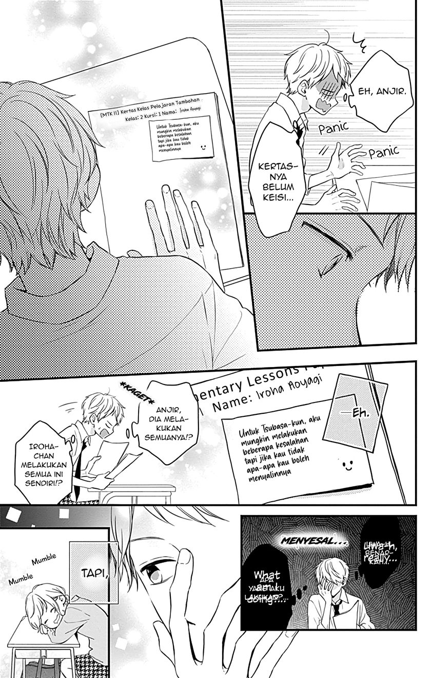 Miniamaru Kareshi Chapter 07 Gambar 14
