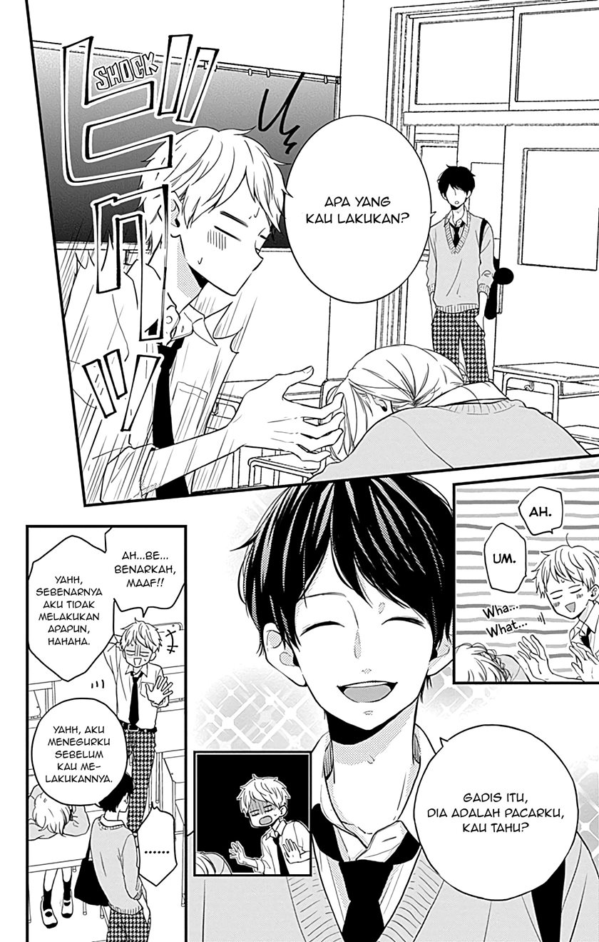 Miniamaru Kareshi Chapter 07 Gambar 17