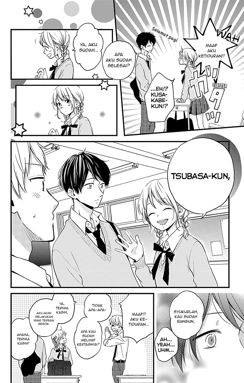 Miniamaru Kareshi Chapter 07 Gambar 19