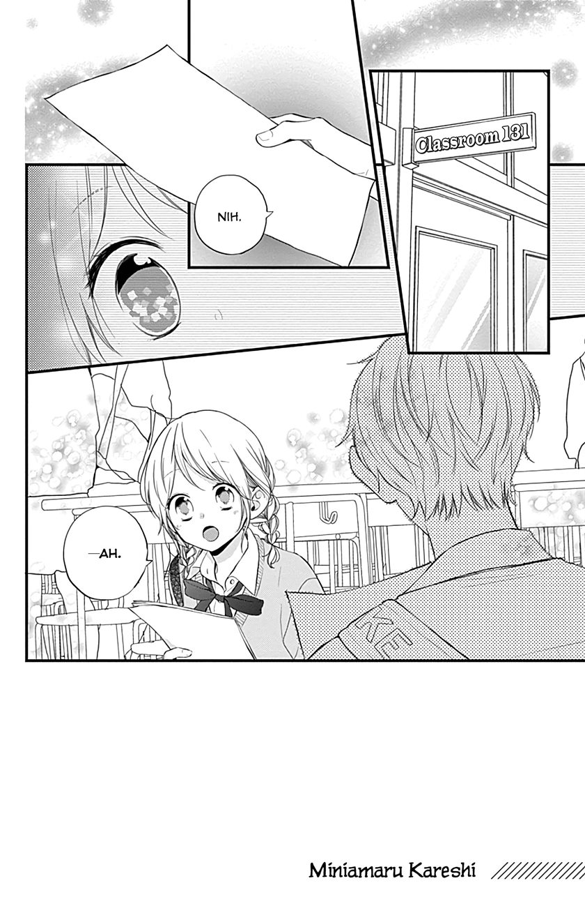 Miniamaru Kareshi Chapter 07 Gambar 3