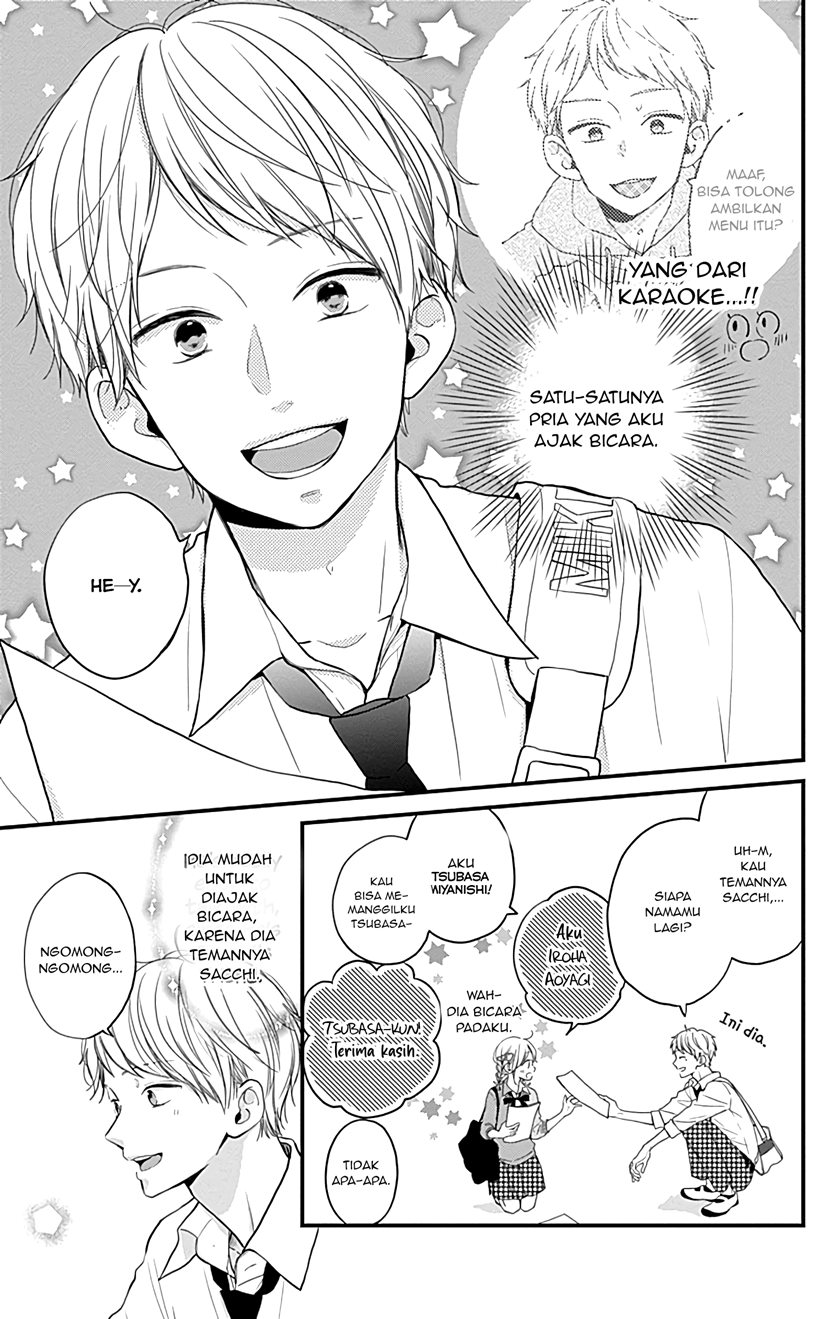 Miniamaru Kareshi Chapter 07 Gambar 4