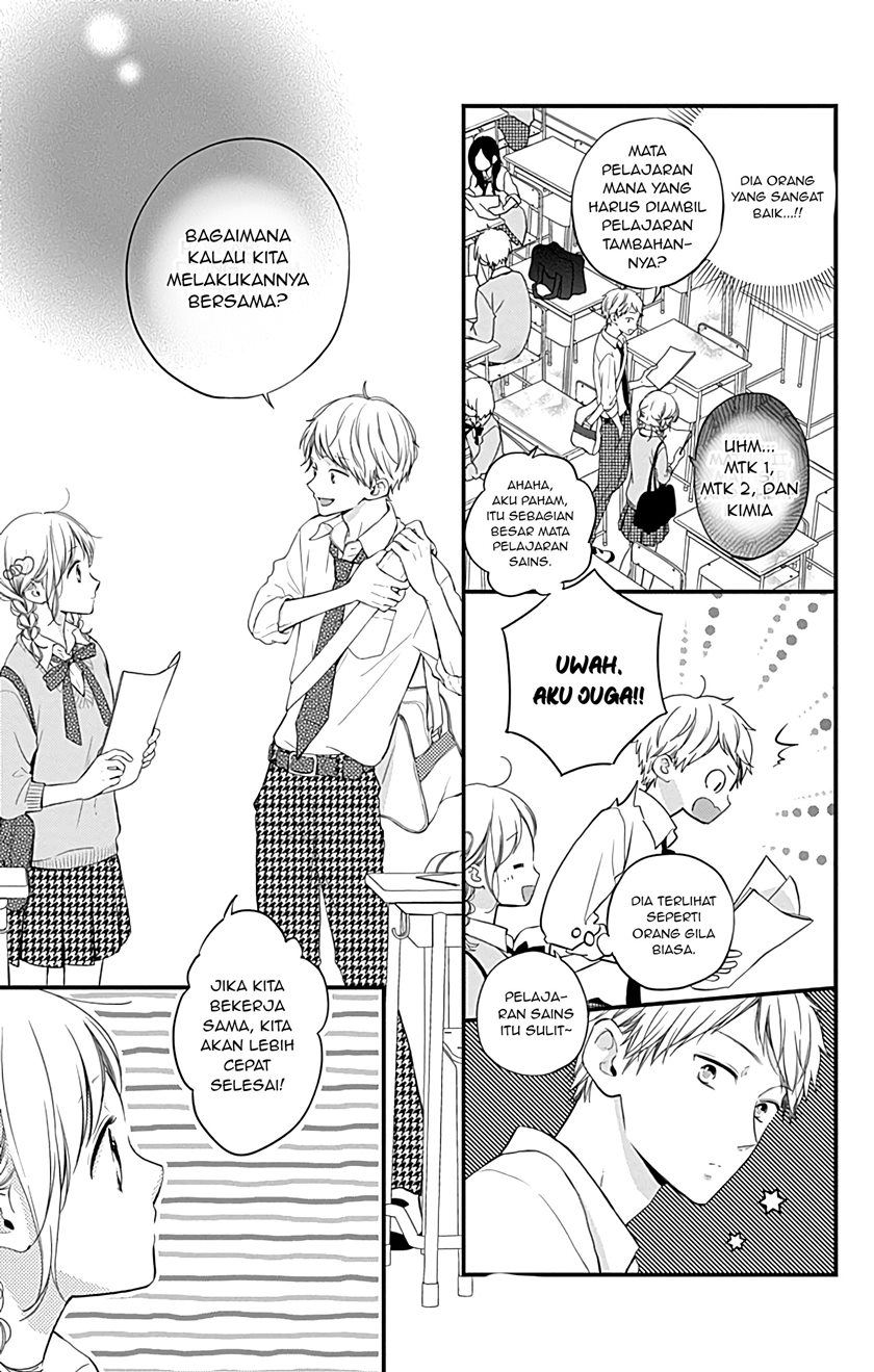 Miniamaru Kareshi Chapter 07 Gambar 6