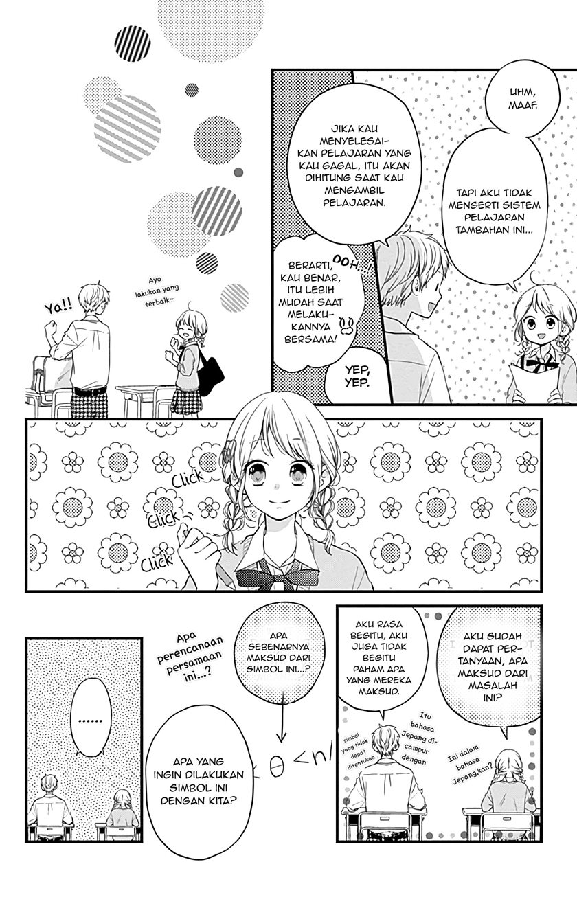 Miniamaru Kareshi Chapter 07 Gambar 7