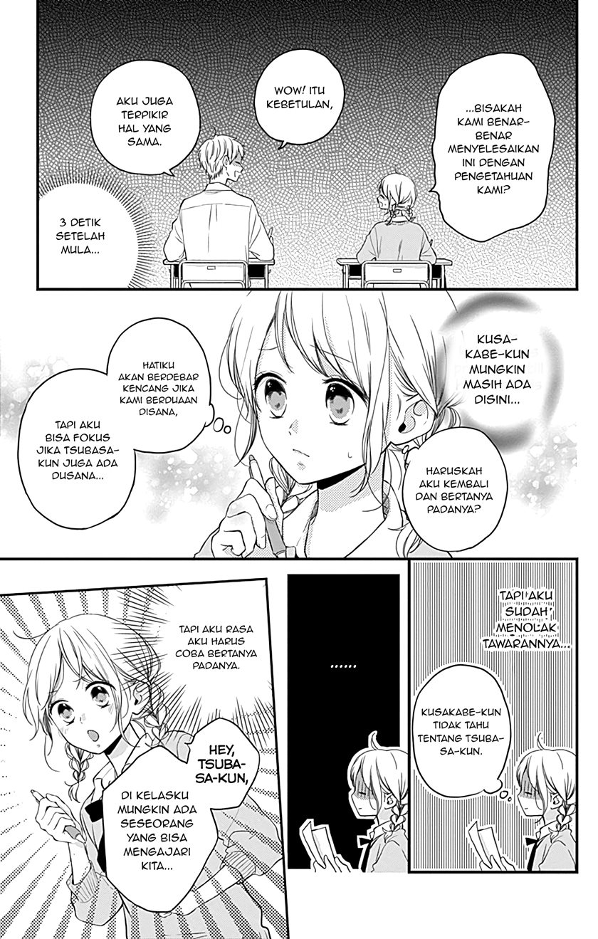 Miniamaru Kareshi Chapter 07 Gambar 8