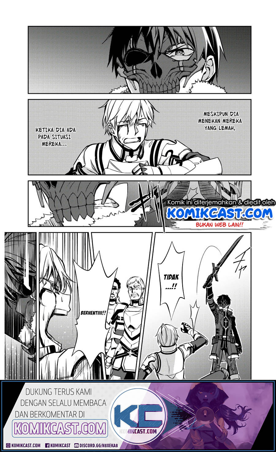 Berserk of Gluttony Chapter 32 Gambar 12