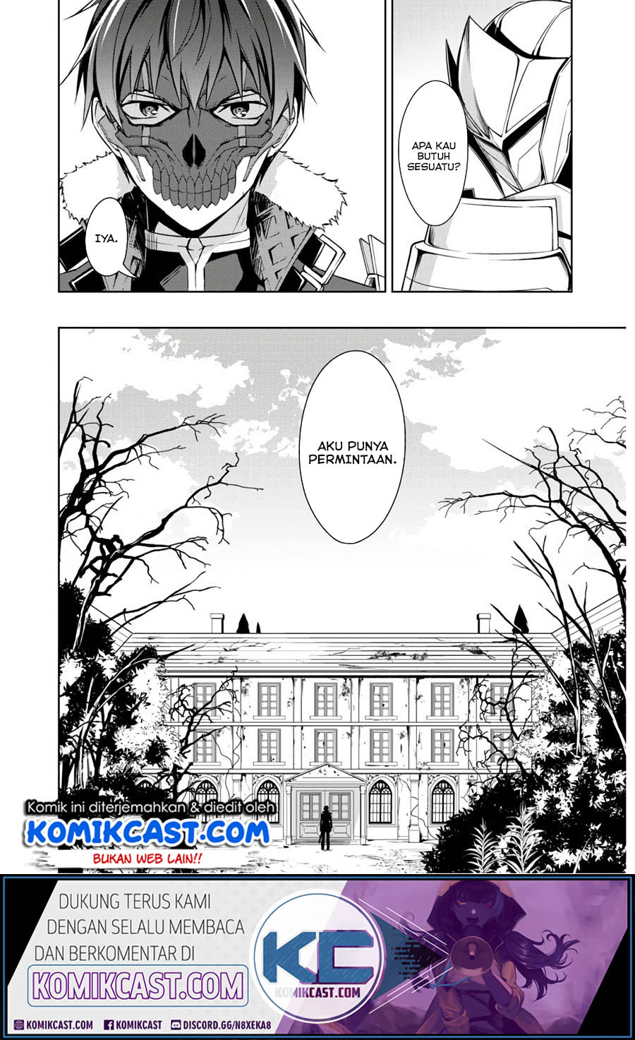 Berserk of Gluttony Chapter 32 Gambar 17