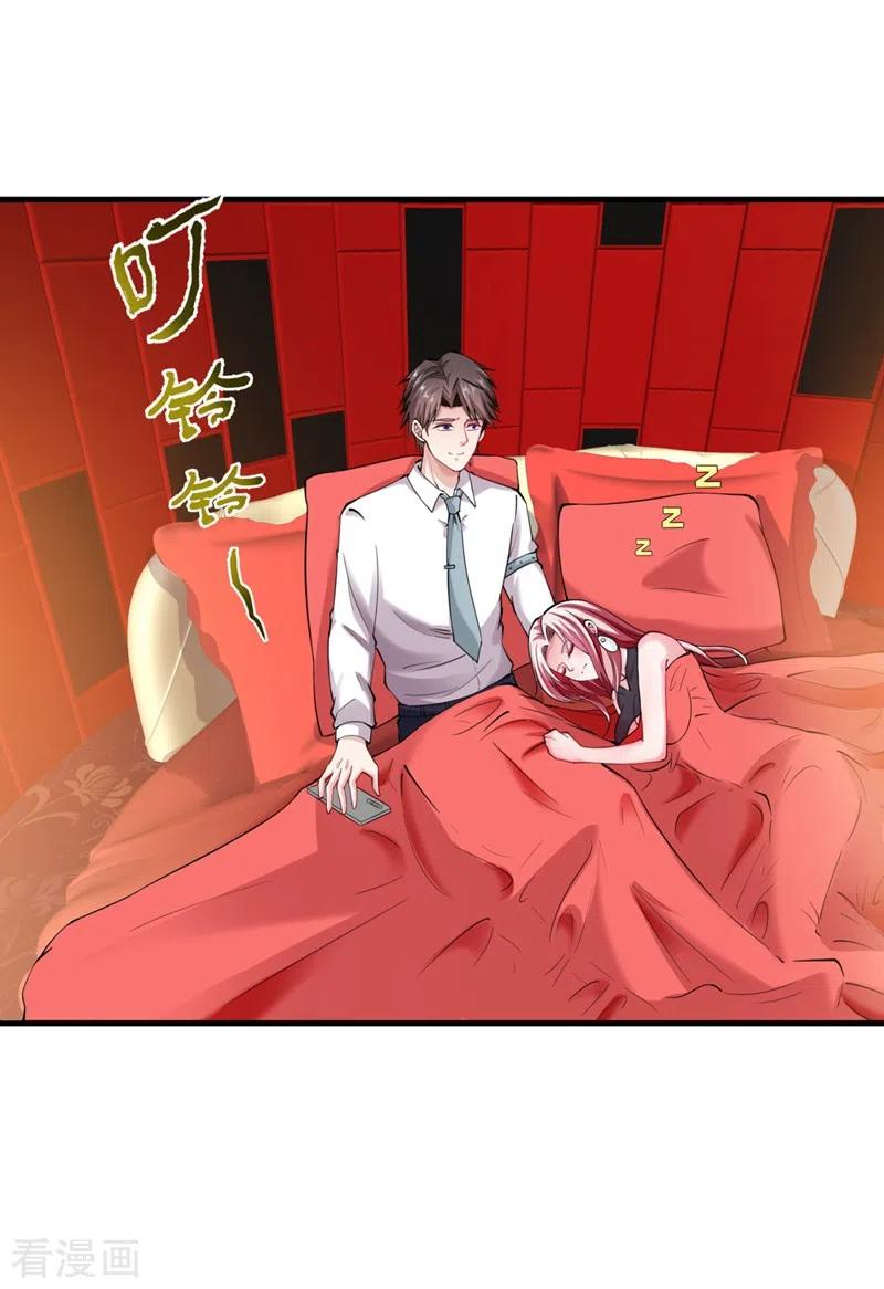 Strongest Divine Doctor Mixed City Chapter 146 Gambar 18