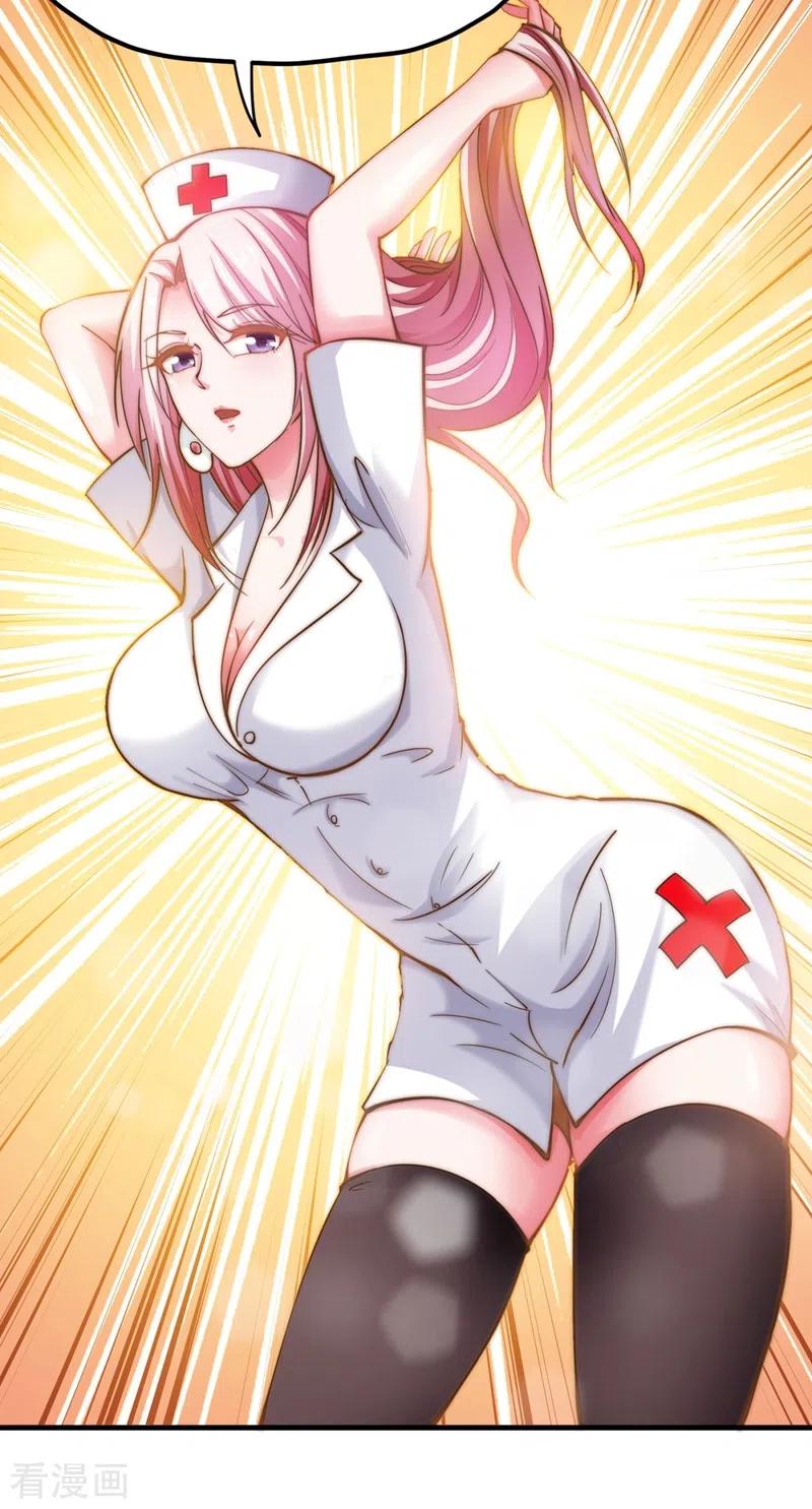 Strongest Divine Doctor Mixed City Chapter 146 Gambar 6