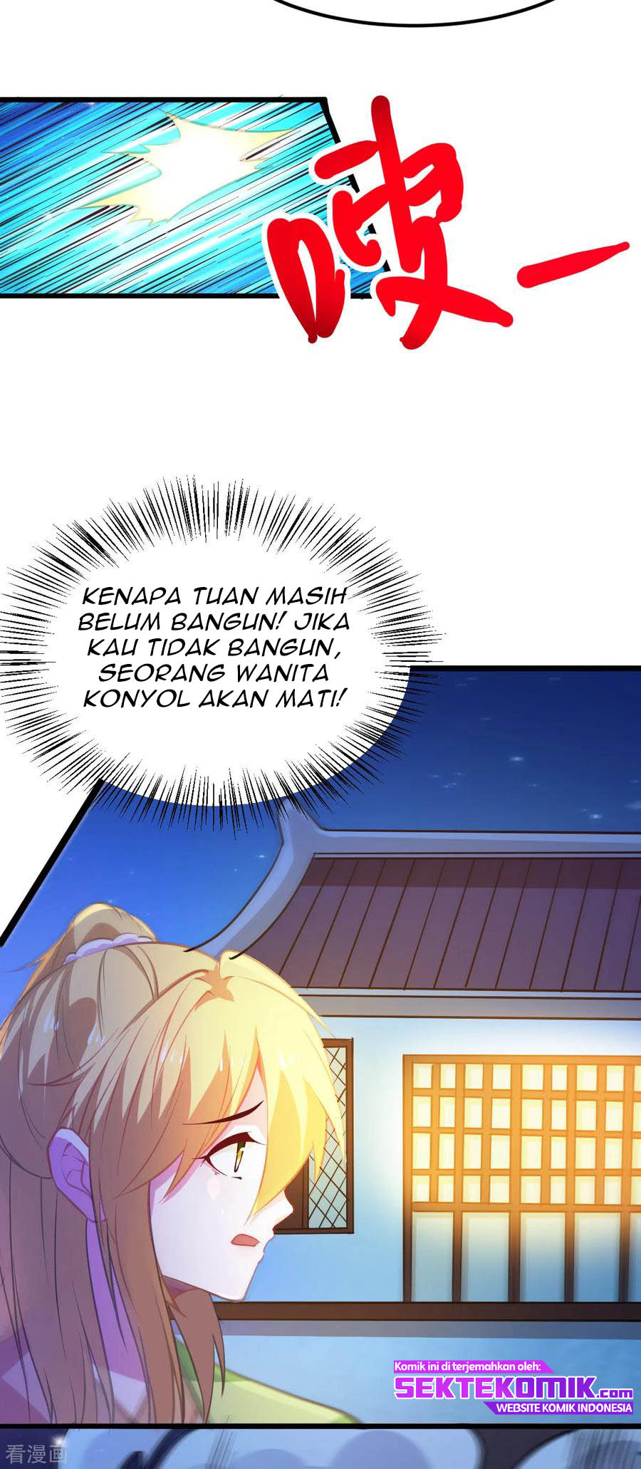 Son in Law Does Cheap Cultivation Chapter 49 Gambar 27