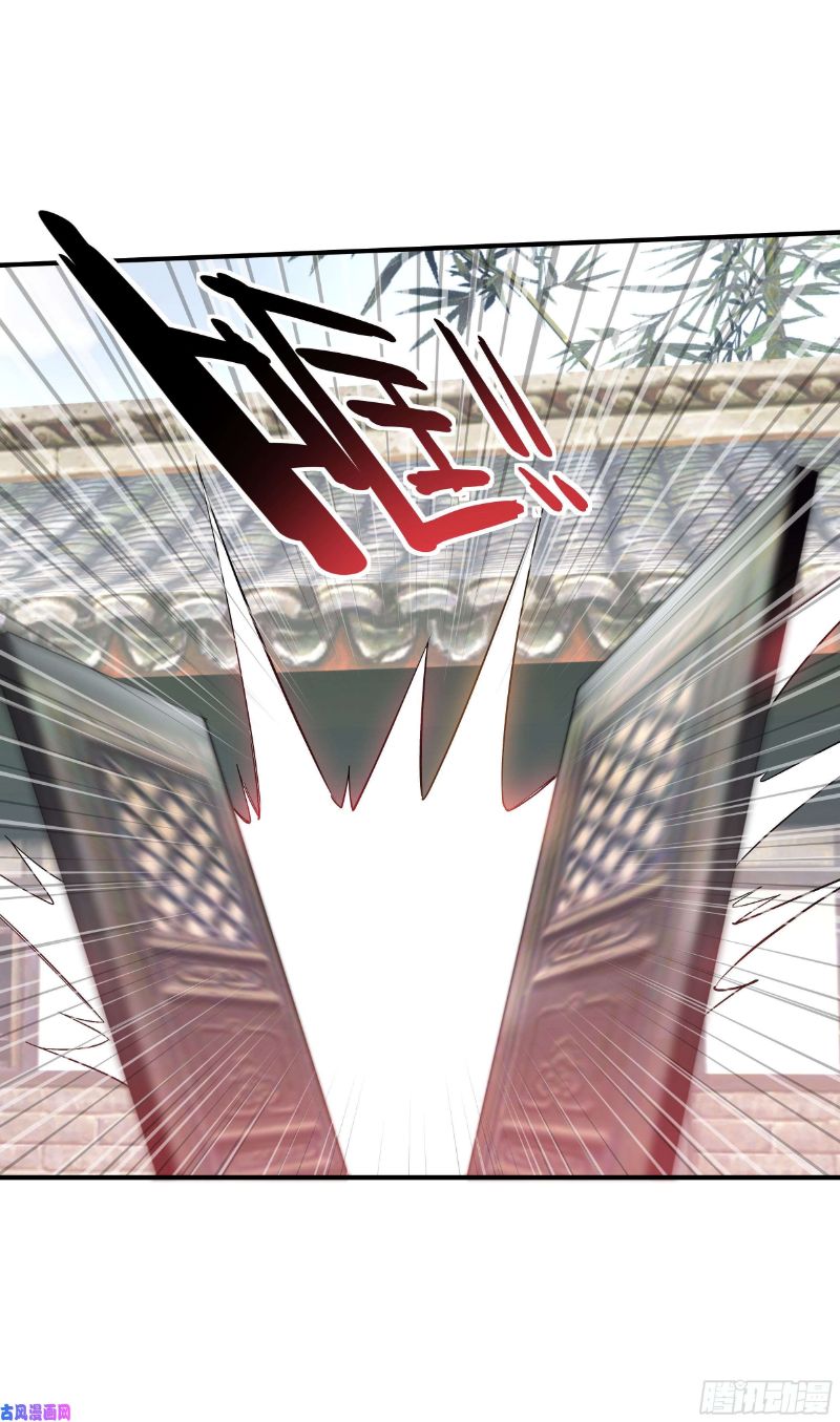 Rebirth I Am The Great God Chapter 44 Gambar 16