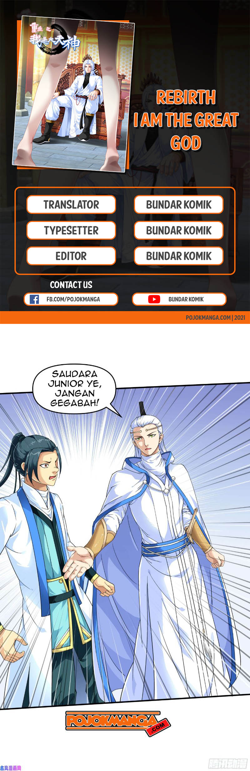 Baca Manhua Rebirth I Am The Great God Chapter 44 Gambar 2