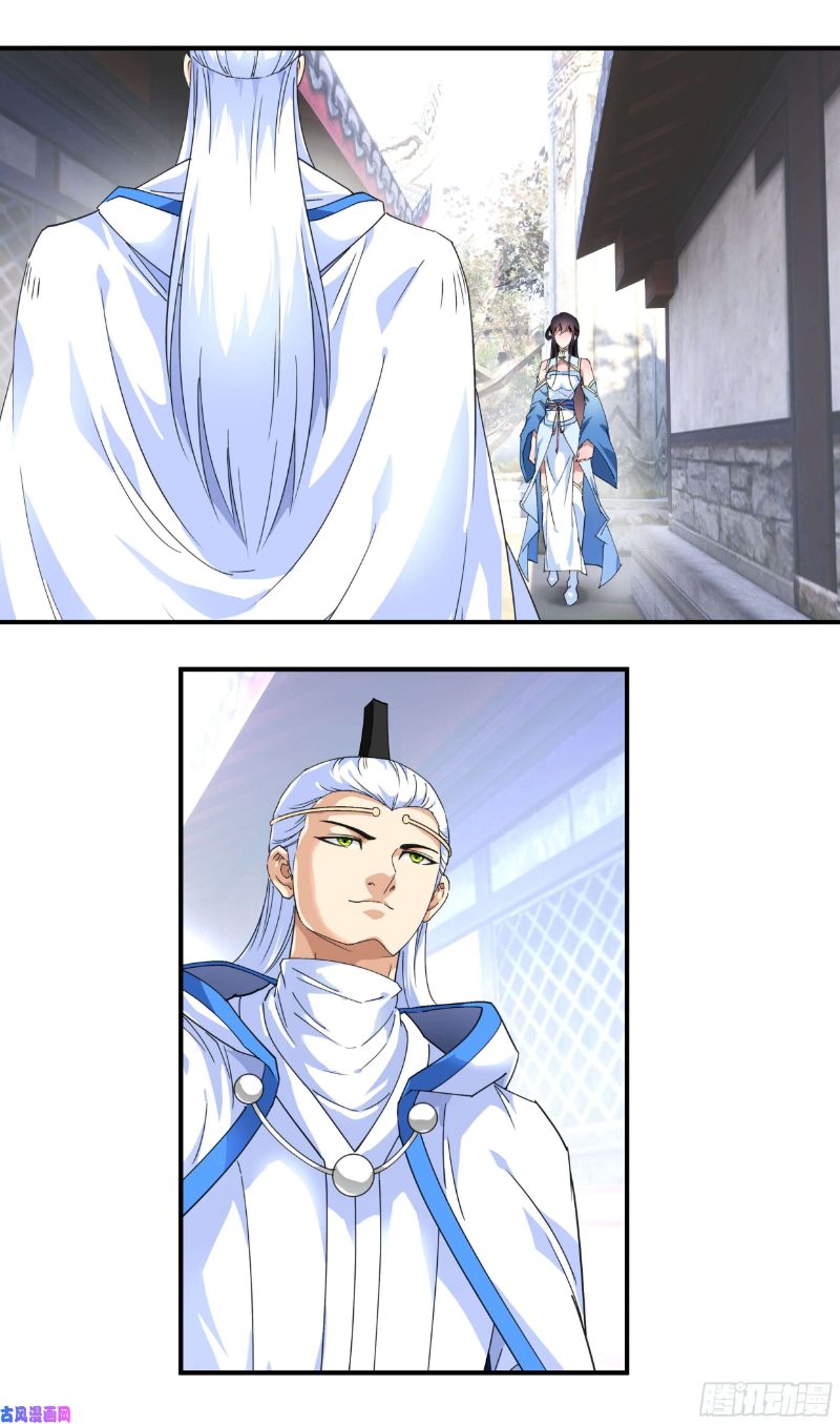Rebirth I Am The Great God Chapter 44 Gambar 26