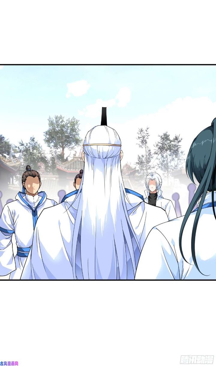 Rebirth I Am The Great God Chapter 43 Gambar 22