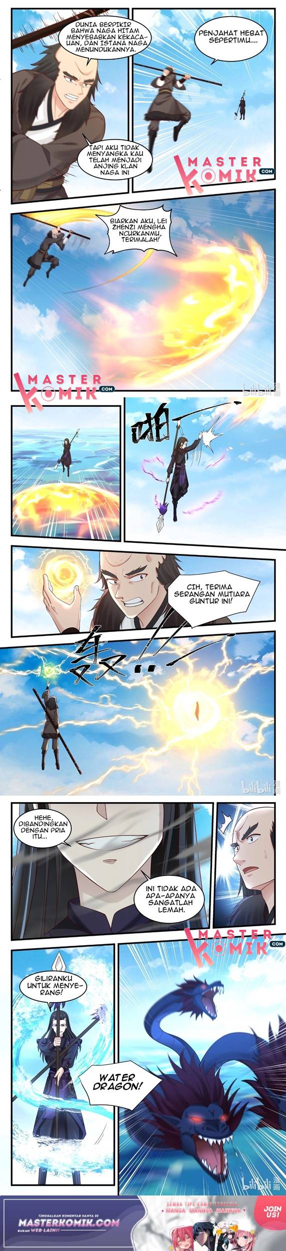 Manhua Dragon Throne Chapter 39 gambar nomor 2