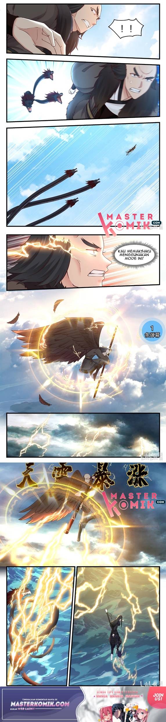 Dragon Throne Chapter 39 Gambar 3