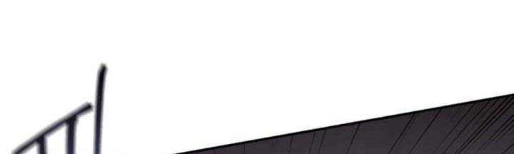 Dungeon Reset Chapter 72 Gambar 40