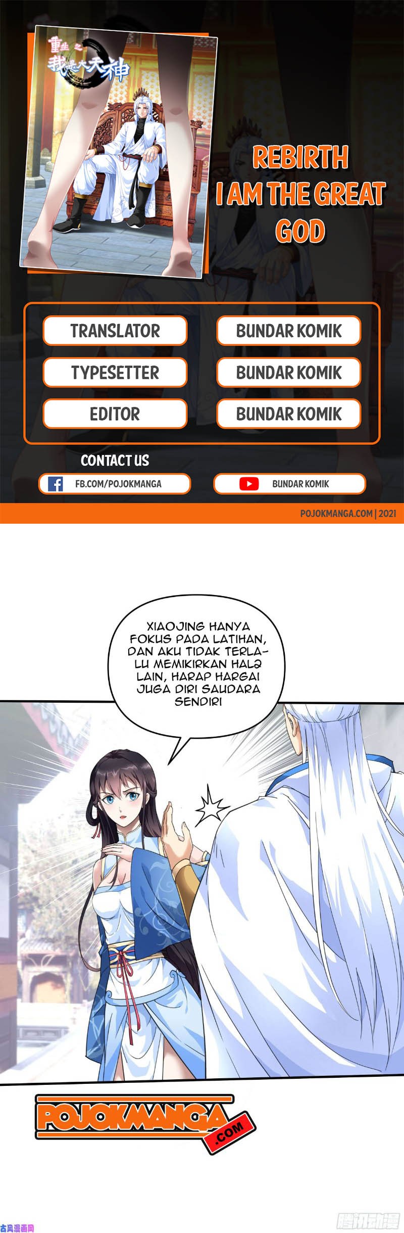 Baca Komik Rebirth I Am The Great God Chapter 45 Gambar 1