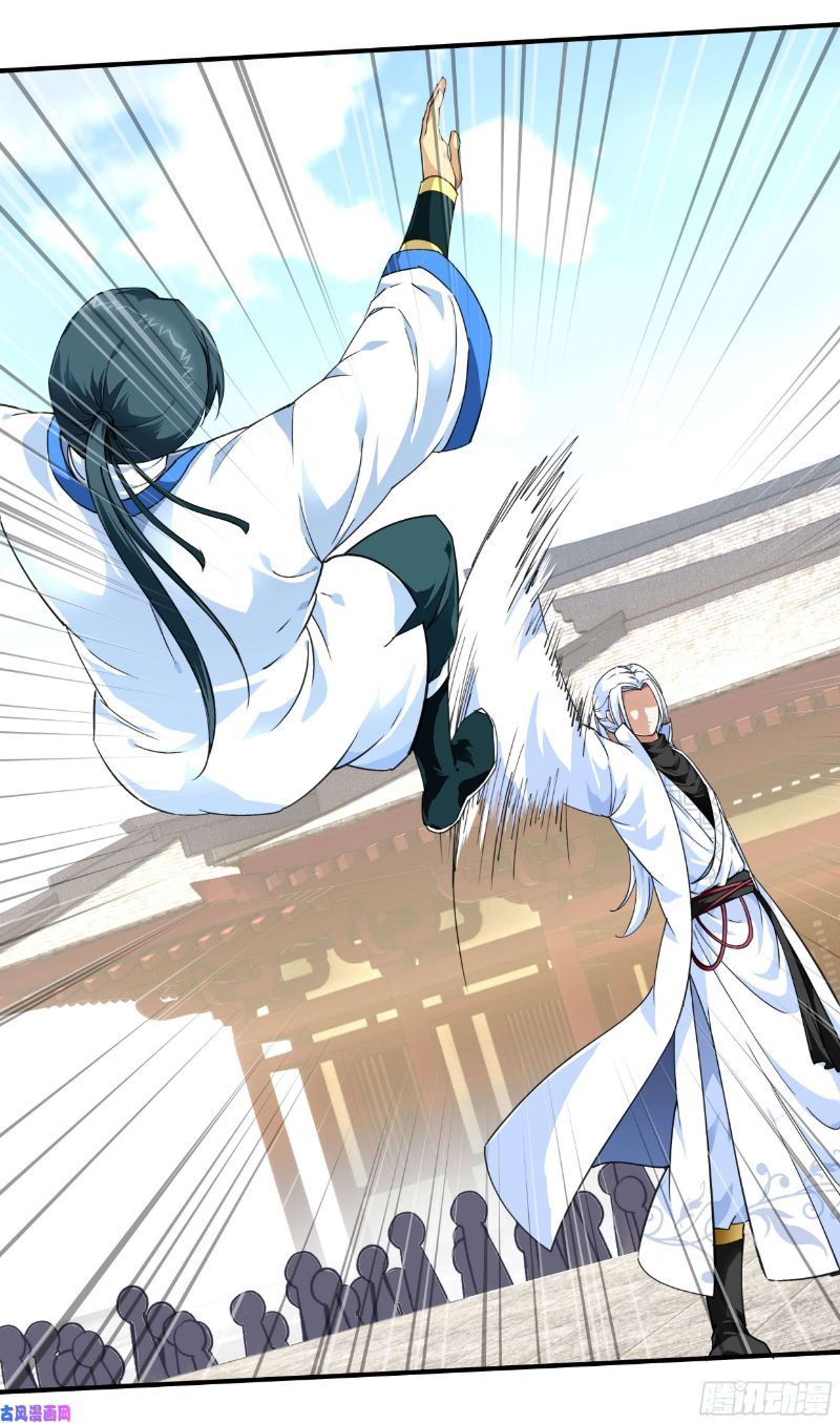 Rebirth I Am The Great God Chapter 45 Gambar 20
