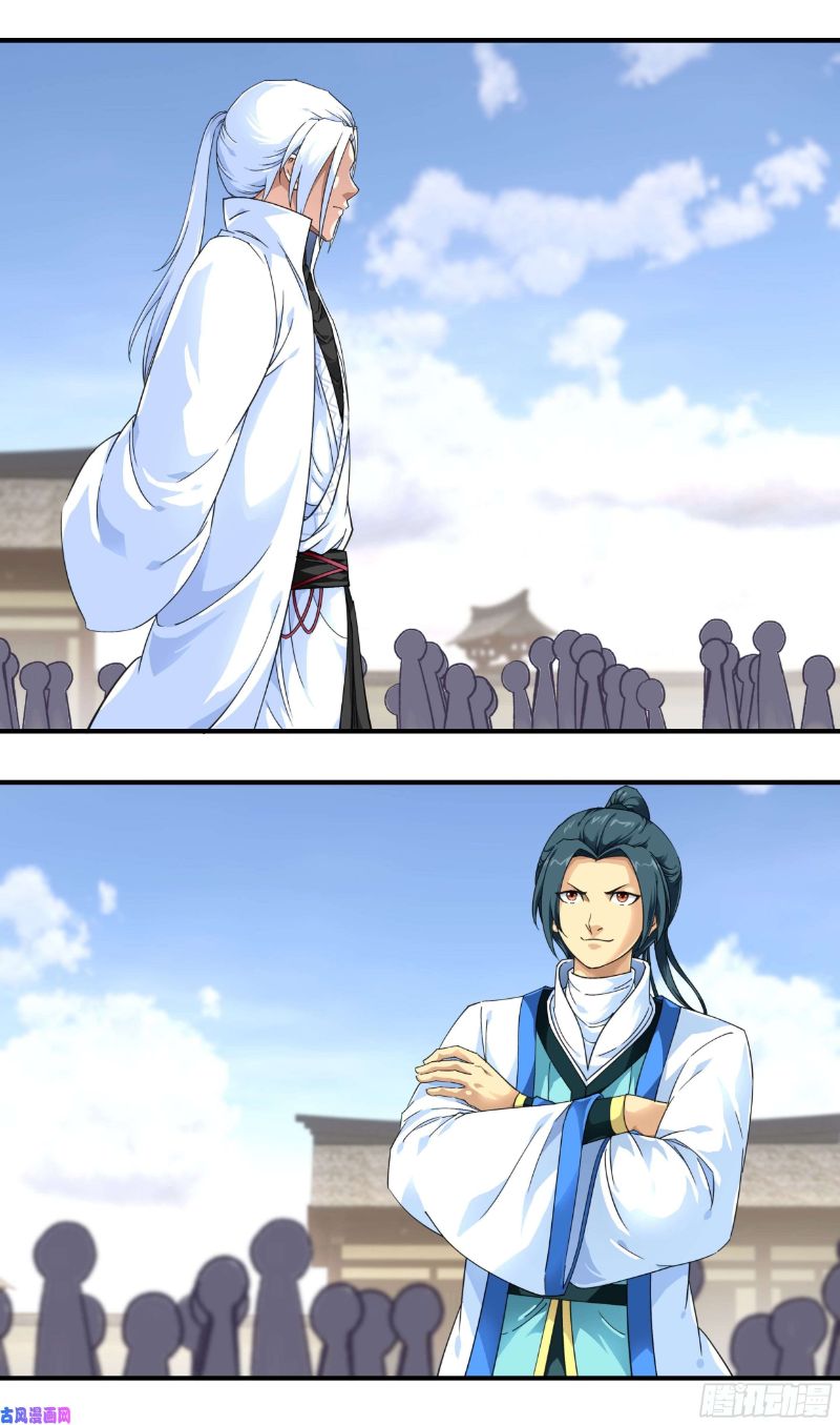 Rebirth I Am The Great God Chapter 45 Gambar 5