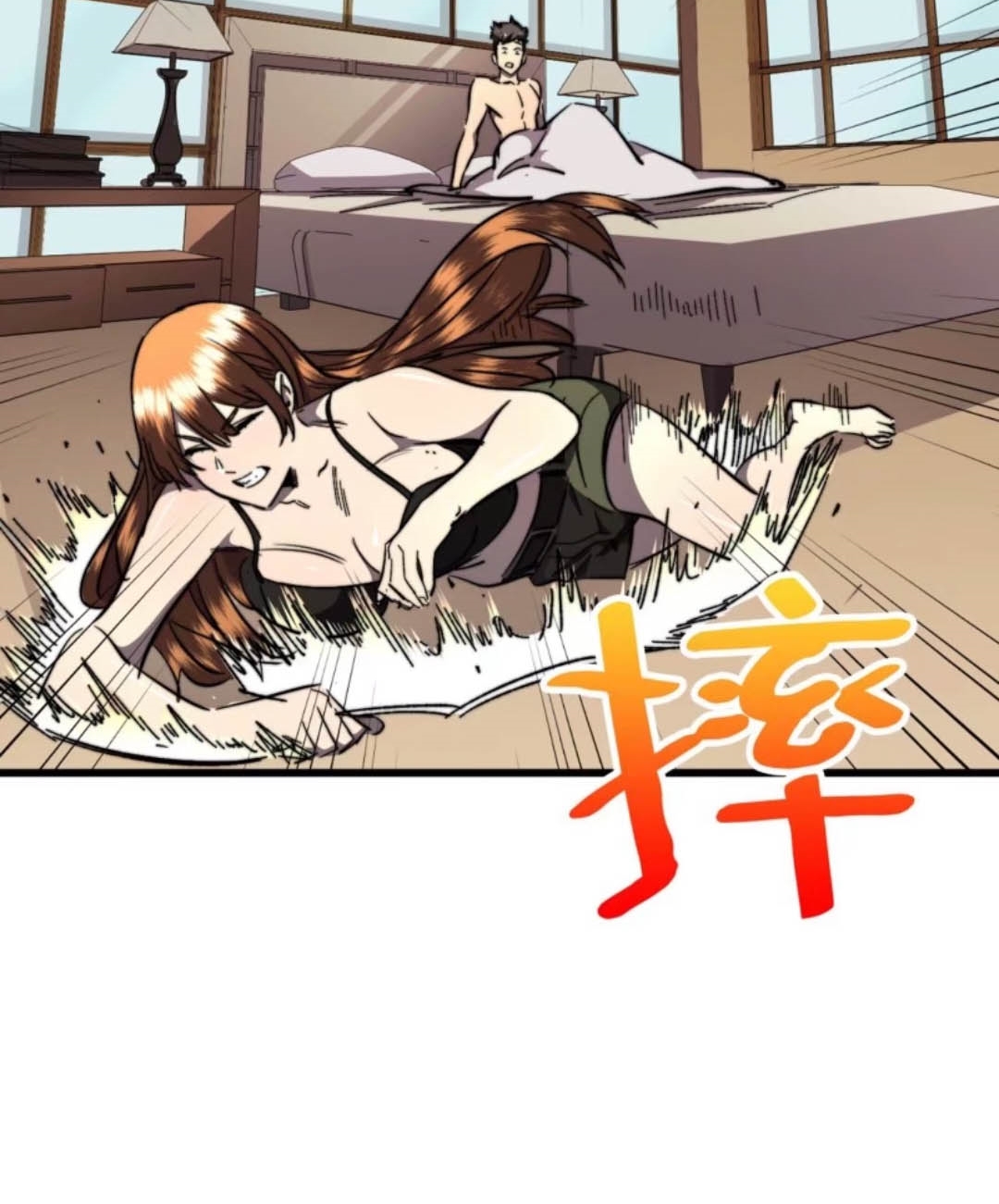 I Took Attributes in the Last Days Chapter 20 Gambar 13
