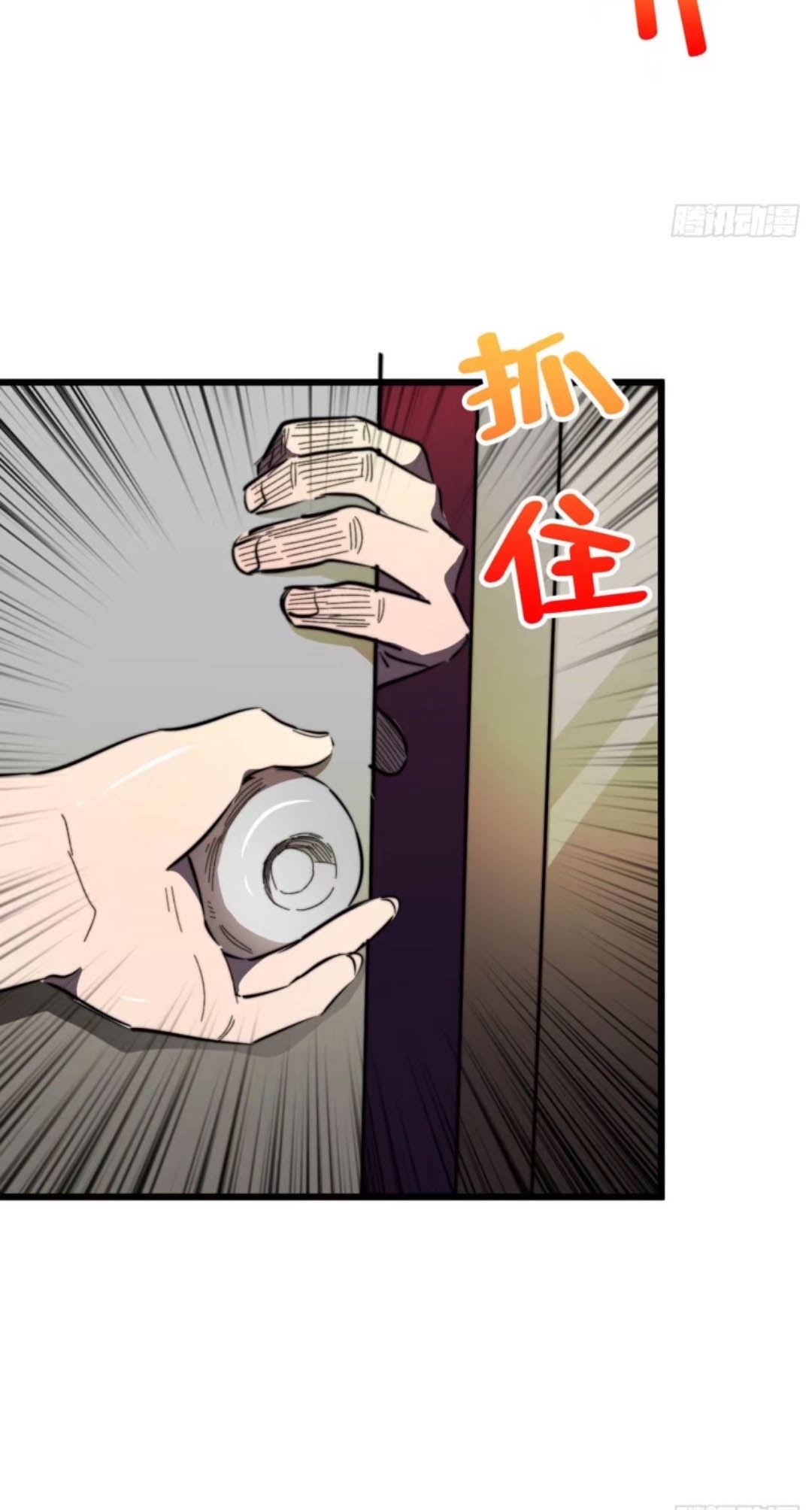 I Took Attributes in the Last Days Chapter 20 Gambar 46