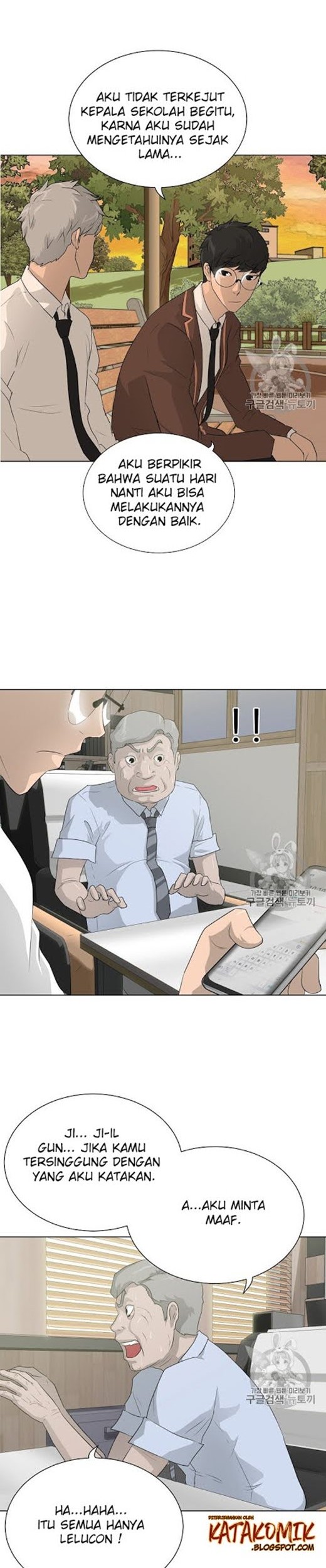 Trigger Chapter 35 Gambar 15