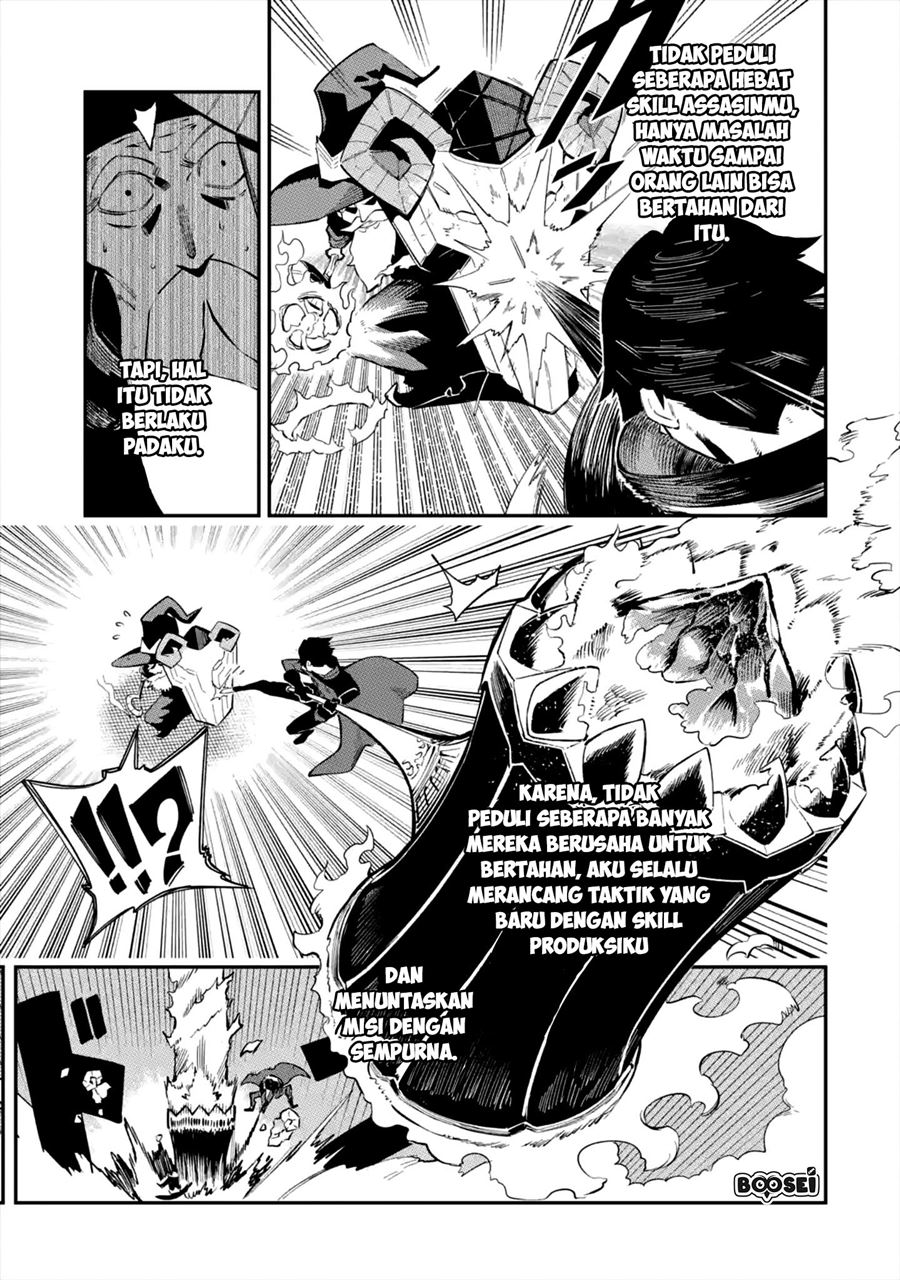Ansatsu Skill de Isekai Saikyou: Renkinjutsu to Ansatsujutsu o Kiwameta Ore wa, Sekai o Kage kara Shihai suru Chapter 01.1 Gambar 18
