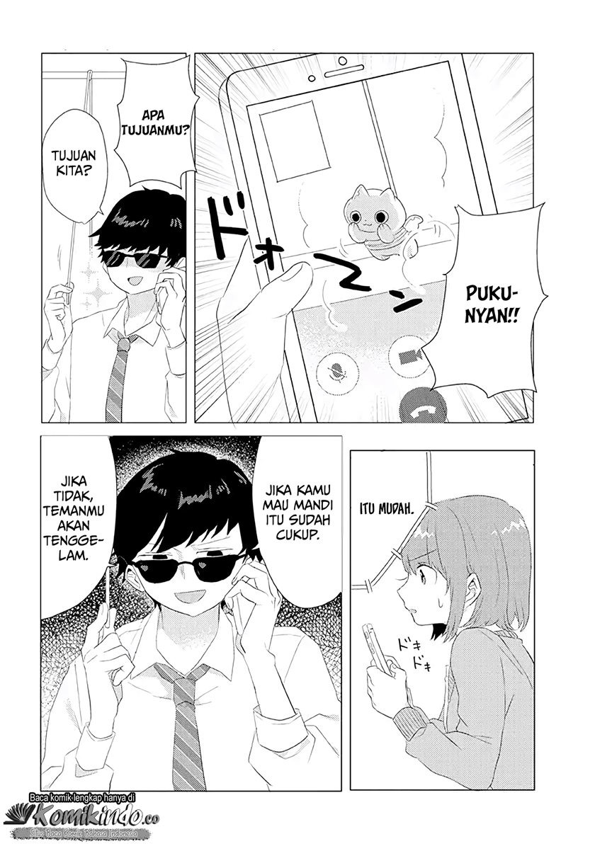 Girlfriend Who Absolutely Doesn’t Want to Take a Bath VS Boyfriend Who Absolutely Wants Her to Take a Bath Chapter 05 Gambar 5