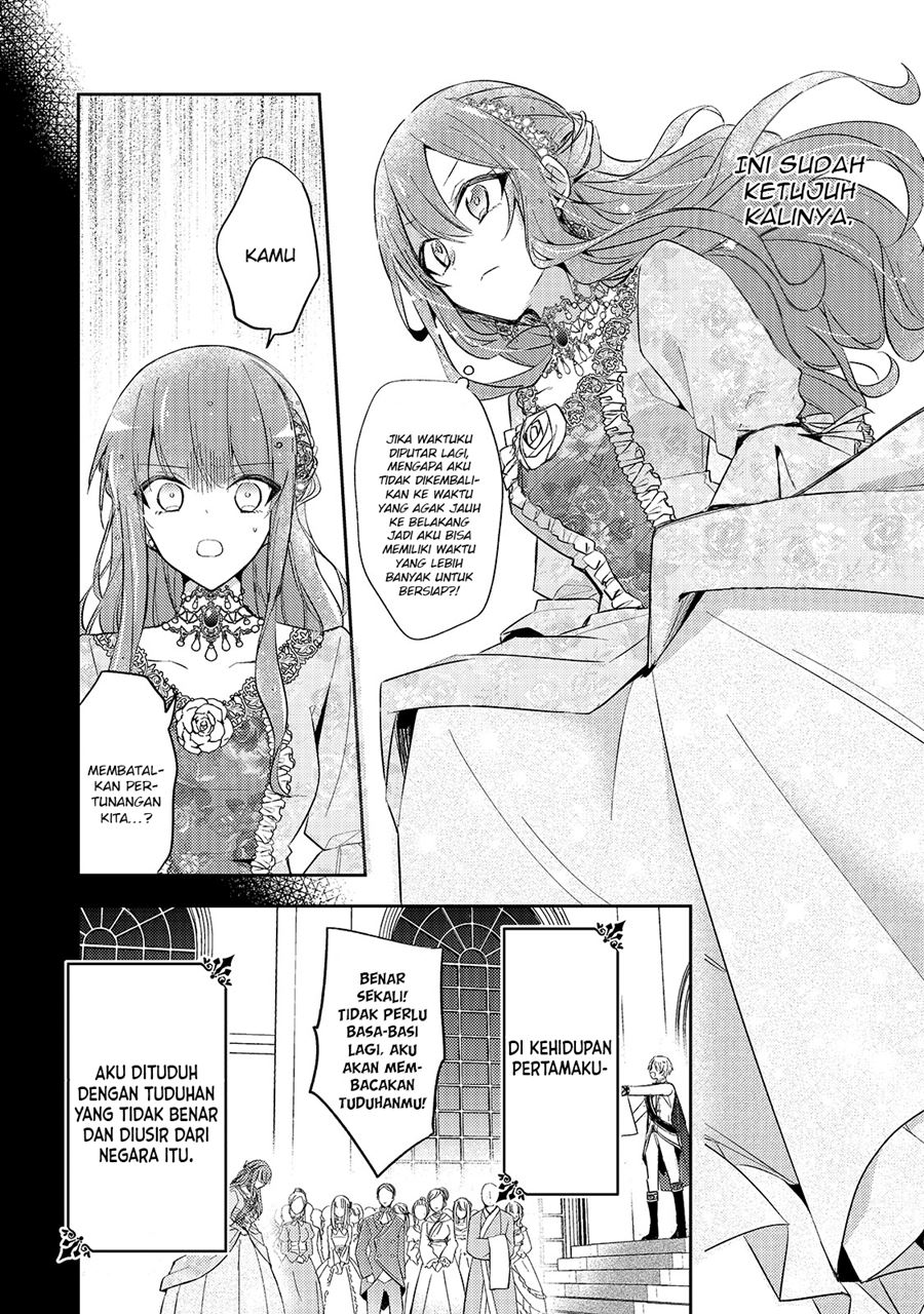 The Villainess Wants to Enjoy a Carefree Married Life in a Former Enemy Country in Her Seventh Loop! Chapter 01 Gambar 6