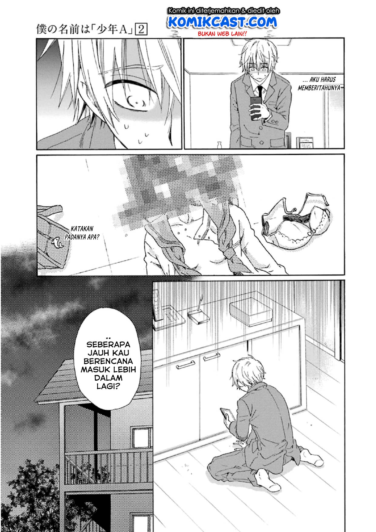 Boku no Namae wa “Shounen A” Chapter 16 Gambar 8
