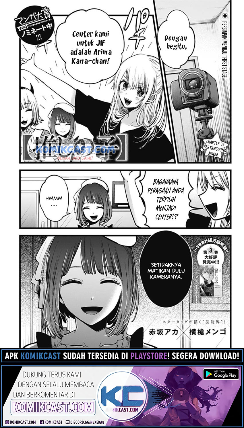 Baca Manga Oshi no Ko Chapter 35 Gambar 2