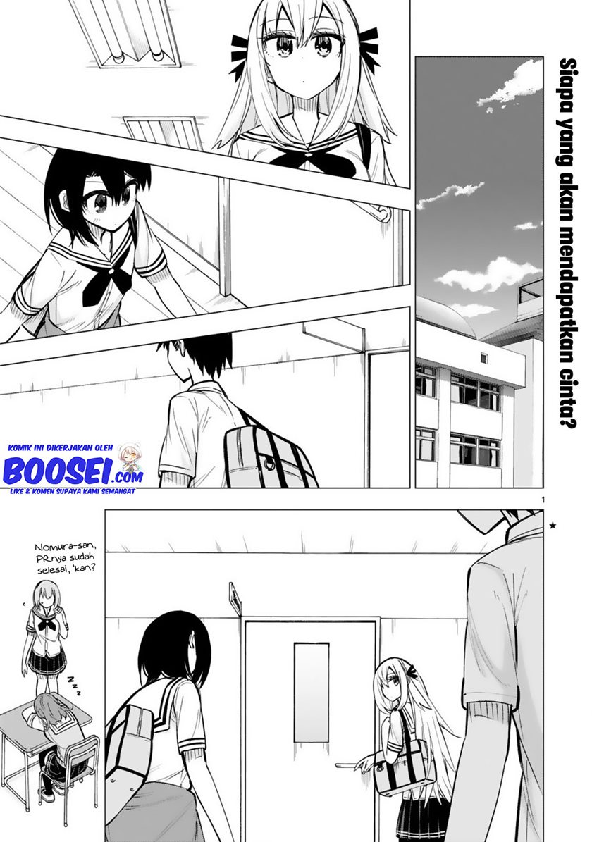 Bandai Kaname wa Asobitai Chapter 21 Gambar 3