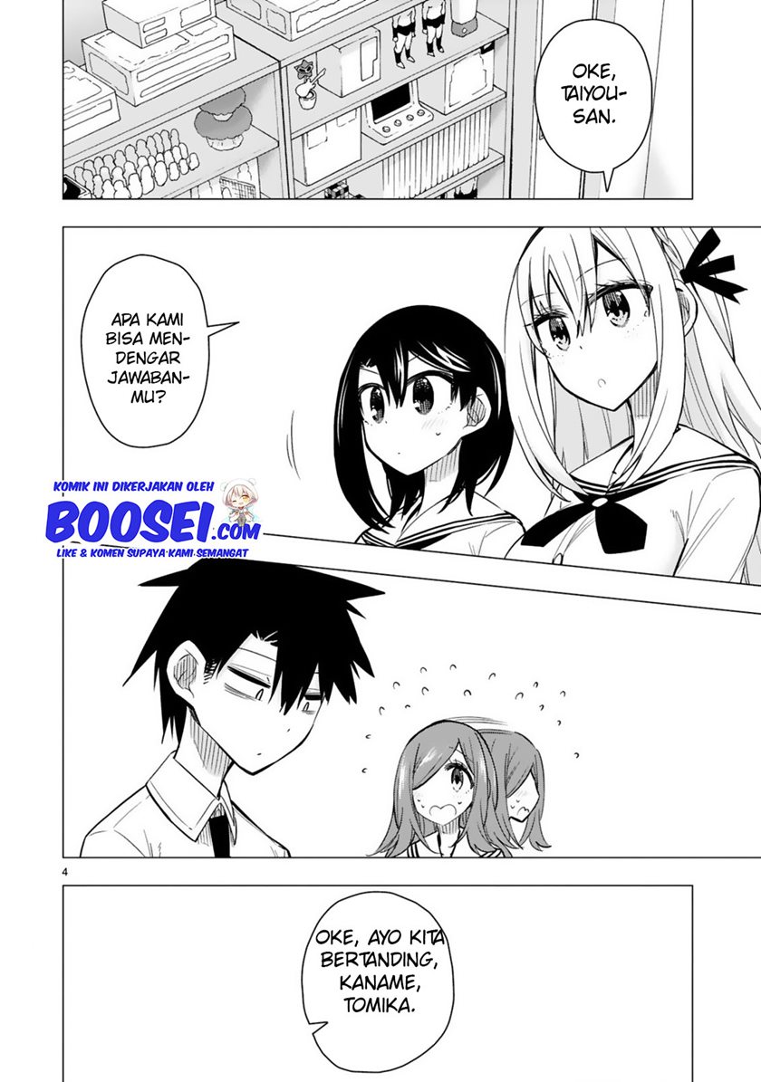 Bandai Kaname wa Asobitai Chapter 21 Gambar 6