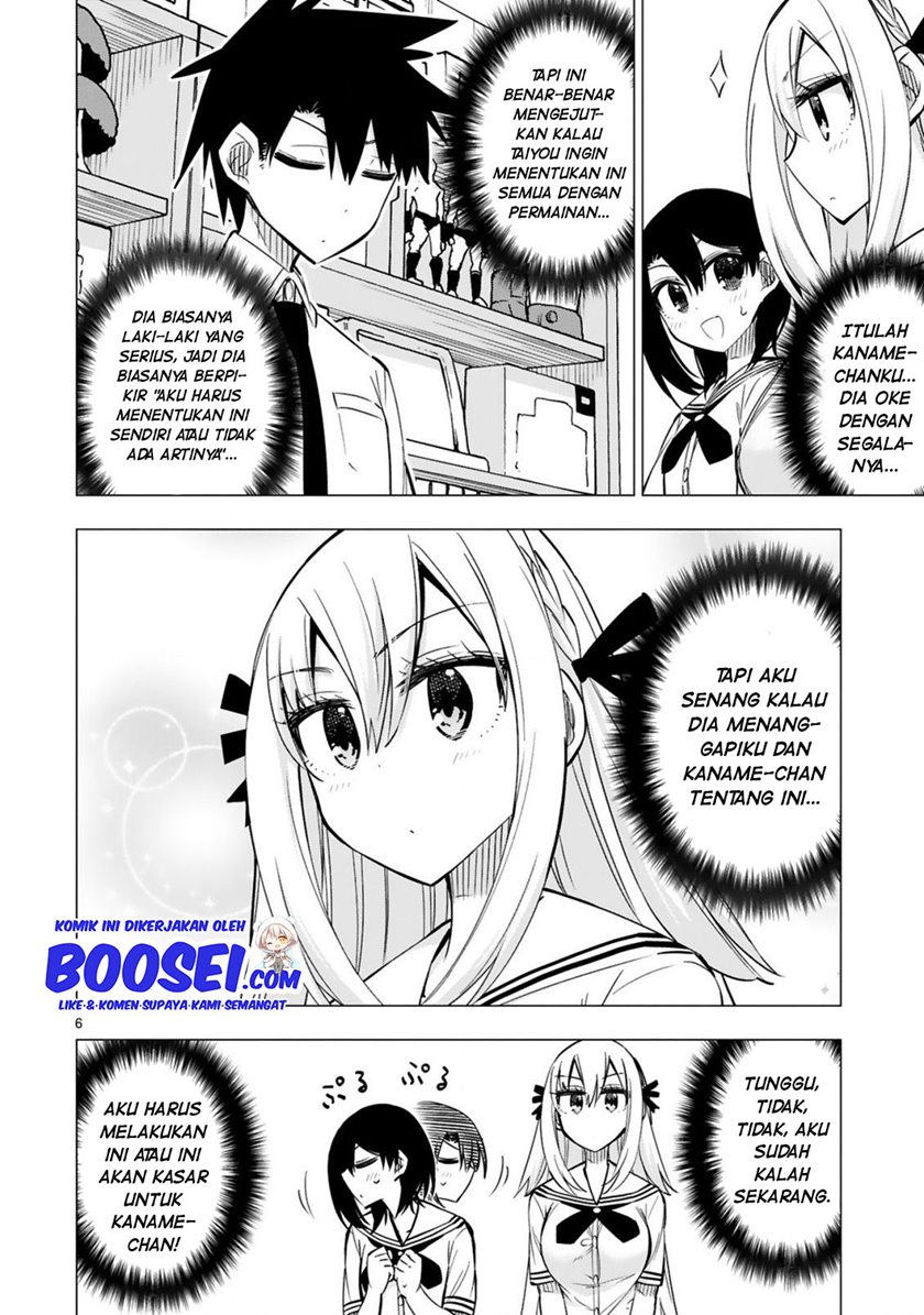 Bandai Kaname wa Asobitai Chapter 21 Gambar 8