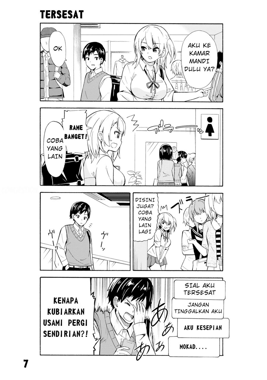 Usami-san wa Kamawaretai! Chapter 02 Gambar 7