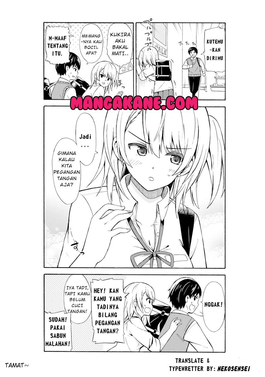 Usami-san wa Kamawaretai! Chapter 02 Gambar 8