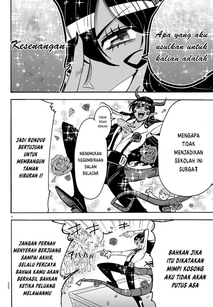 Mairimashita! Iruma-kun Chapter 52 Gambar 3