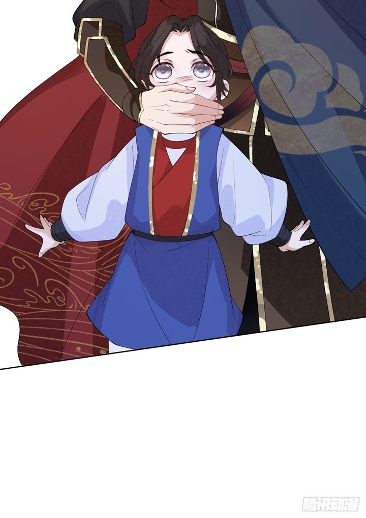 Queen of the Last Days Chapter 16 Gambar 17