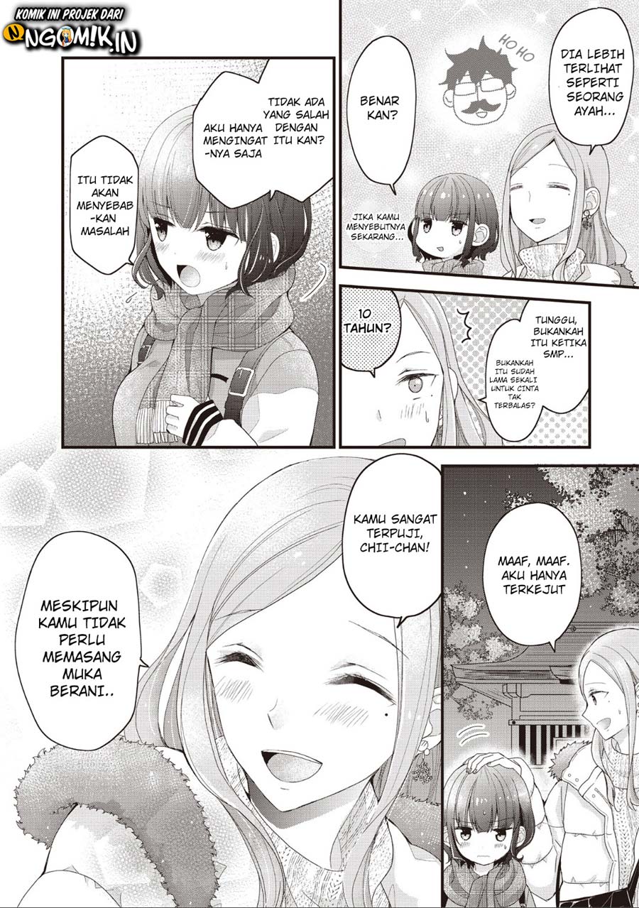 Chicchai Kanojo Senpai ga Kawaisugiru Chapter 09 Gambar 11