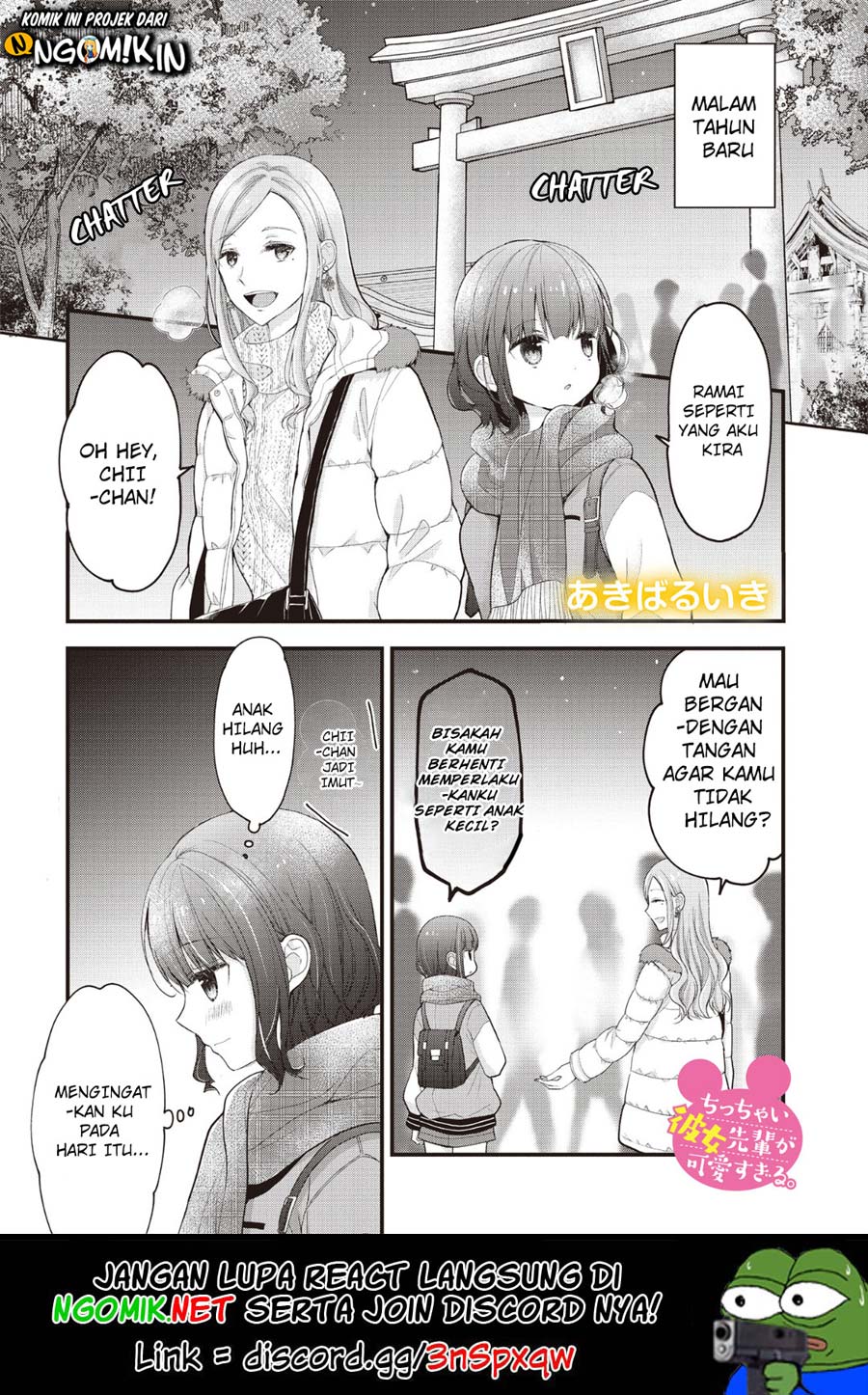 Baca Manga Chicchai Kanojo Senpai ga Kawaisugiru Chapter 09 Gambar 2