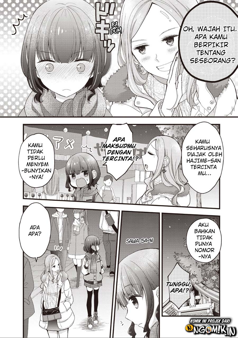 Chicchai Kanojo Senpai ga Kawaisugiru Chapter 09 Gambar 3