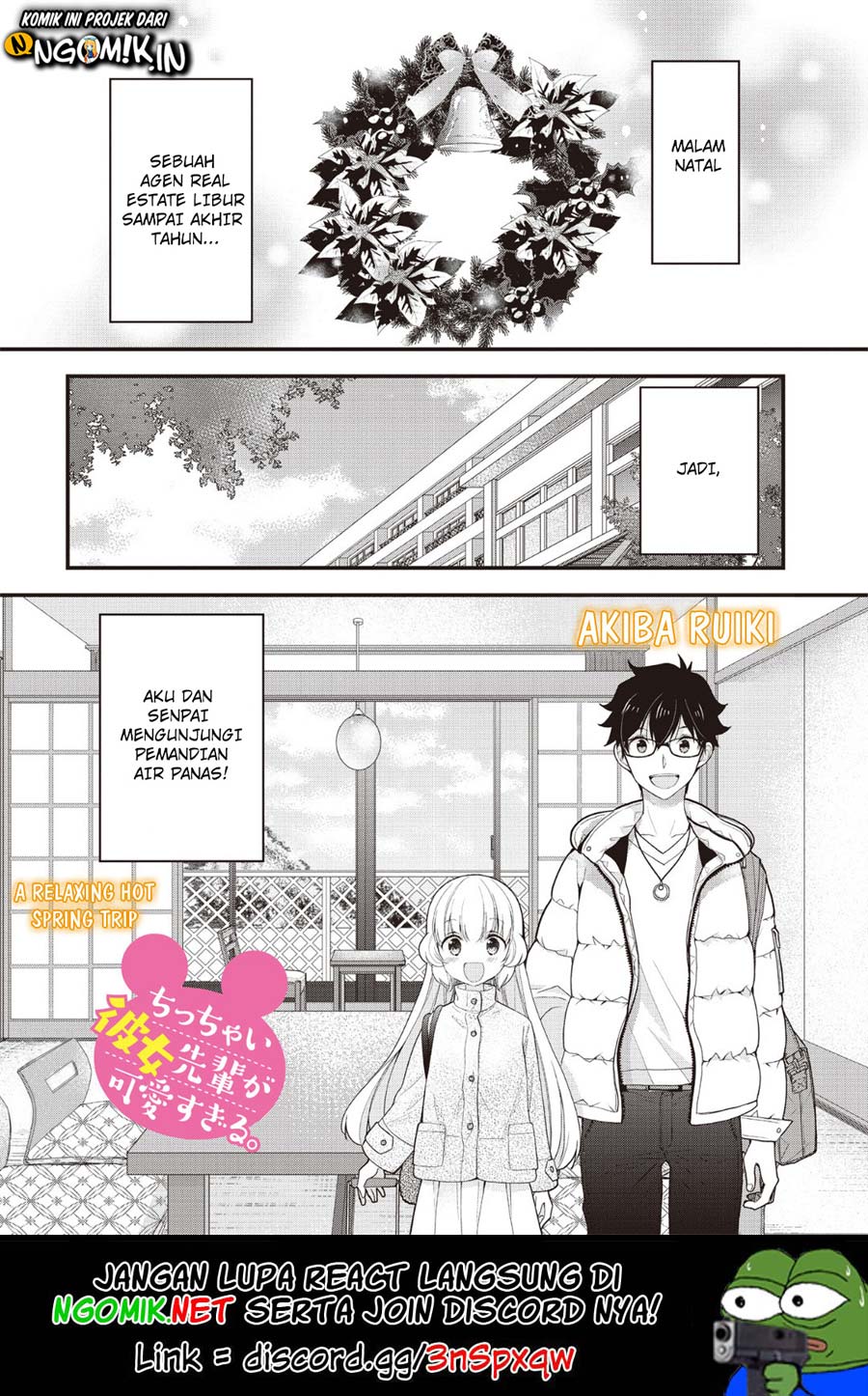 Baca Manga Chicchai Kanojo Senpai ga Kawaisugiru Chapter 07 Gambar 2