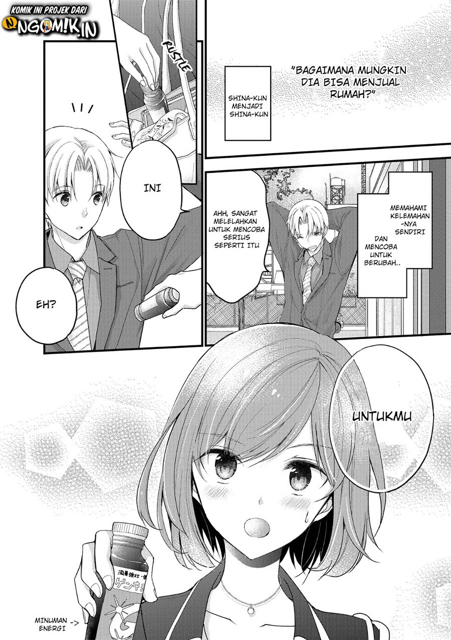 Chicchai Kanojo Senpai ga Kawaisugiru Chapter 06 Gambar 11