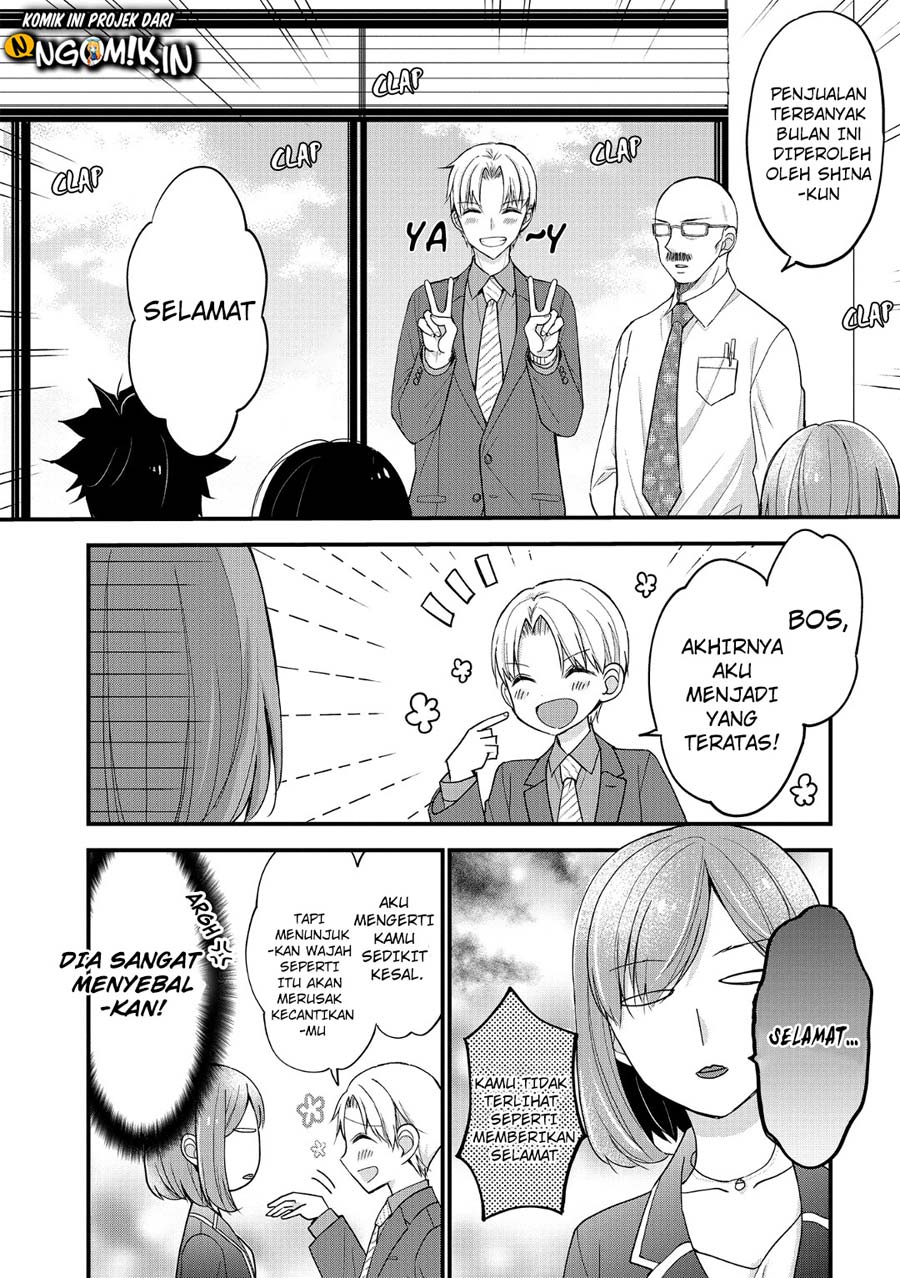 Chicchai Kanojo Senpai ga Kawaisugiru Chapter 06 Gambar 3