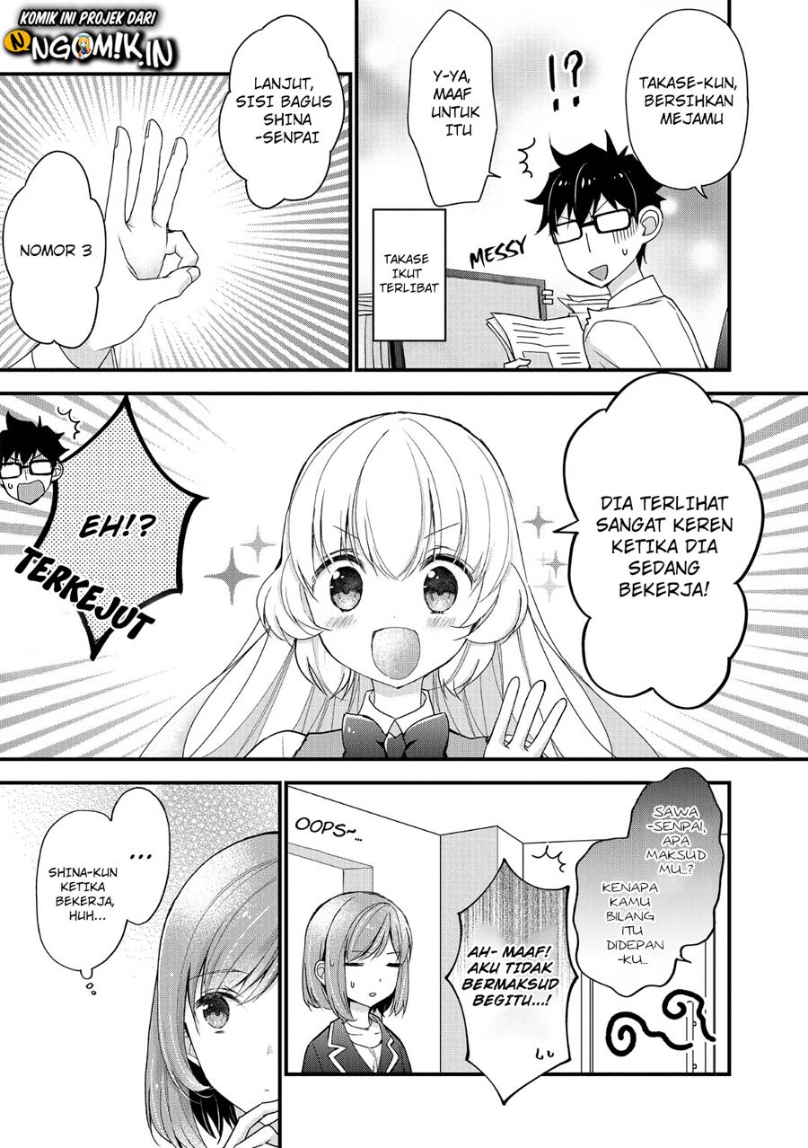 Chicchai Kanojo Senpai ga Kawaisugiru Chapter 06 Gambar 6