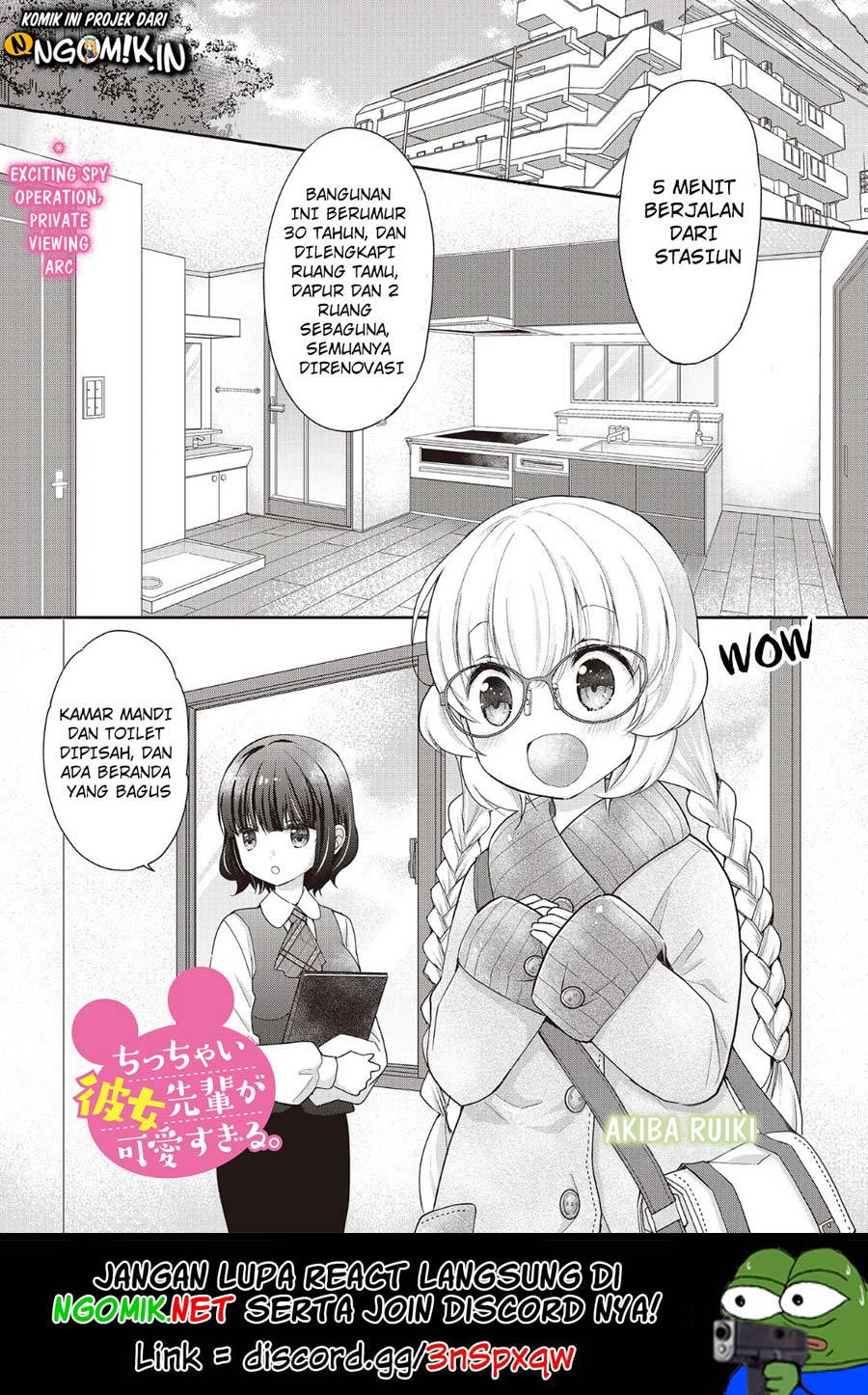 Baca Manga Chicchai Kanojo Senpai ga Kawaisugiru Chapter 05 Gambar 2