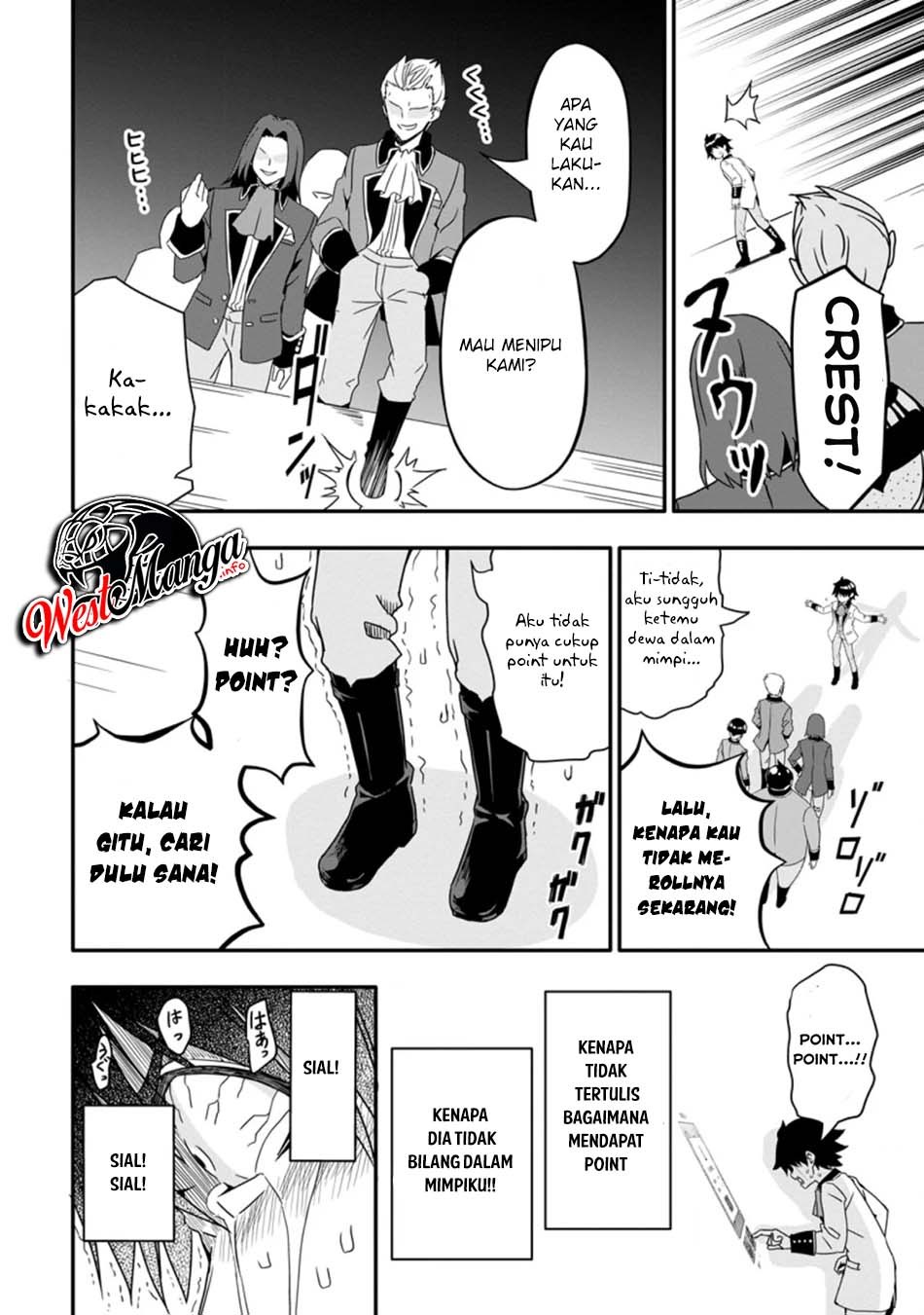 Hazure Skill “Gacha” de Tsuihō sa Reta Ore wa, Wagamama Osananajimi o Zetsuen Shi Kakusei Suru ~ Ban’nō Cheat Skill o Getto Shite, Mezase Rakuraku Saikyō Slow Life!~ Chapter 01.2 Gambar 5
