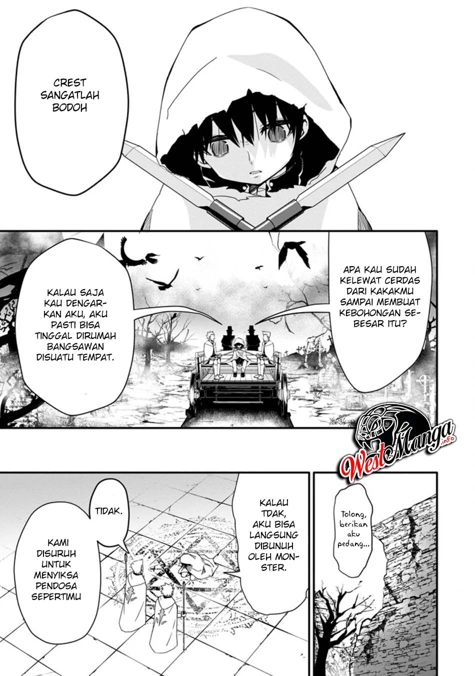 Hazure Skill “Gacha” de Tsuihō sa Reta Ore wa, Wagamama Osananajimi o Zetsuen Shi Kakusei Suru ~ Ban’nō Cheat Skill o Getto Shite, Mezase Rakuraku Saikyō Slow Life!~ Chapter 01.2 Gambar 8
